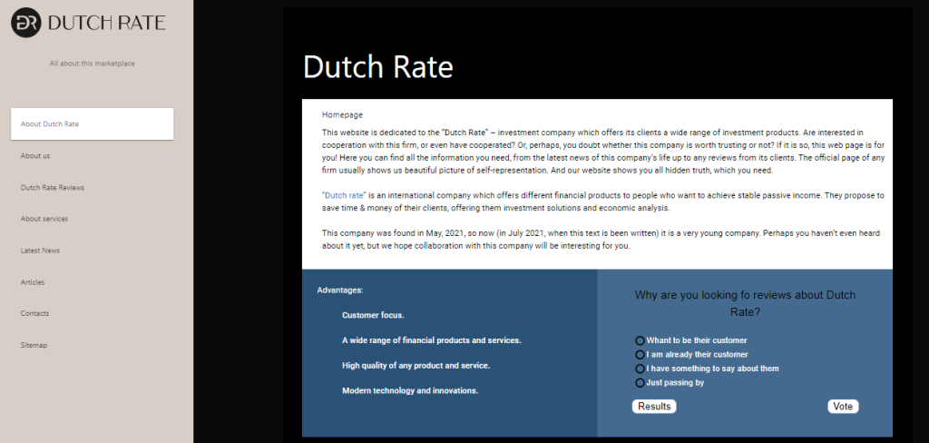 Dutch Rate (Датч Рейт)