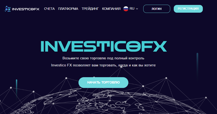 InvesticoFx